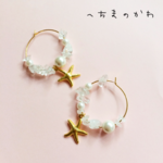 snowfall starfish ／ピアス