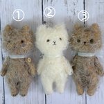 *SABOBEAR* ラティニティモヘア　モジャモジャにゃんこ①　
