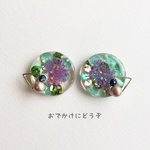 レジン スパンコールピアスorイヤリング/クリア