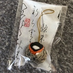 根付け⭐️ 希少な正絹のビンテージ着物を使用⭐️