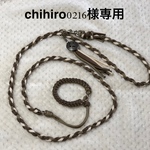 【chihiro0216様専用］首輪一体型パラコード リード
