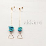 triangle△chainイヤリング《turquoise》
