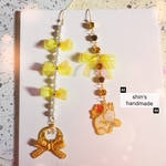 甘い春 うさぎ リボン ブライス プルリング セット