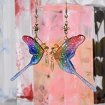 normal model , rainbow rainbow , antique brass wire