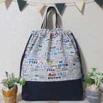 ☆オーダー商品☆　お着替え袋　体操着袋　体育袋