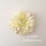 192  コサージュ/ヘアアクセサリー