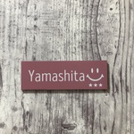 ニコちゃん表札（☆マーク入り）