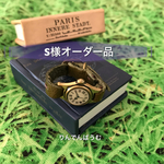 S様オーダー 革のミニミニ時計リング  オリーブ