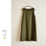 SALE  5600円 ！＜2019.3＞　ジャンパースカート（チノストレッチ、カーキ）