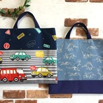【tare33様のオーダー品】園指定サイズバック2点