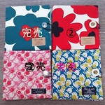 DVD＆CD収納ケース　ドラマや映画の保存に♪(北欧花)