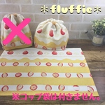 n0706s様専用ページ