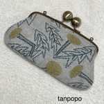 ミナペルホネン   ハンドメイド 親子がま口長財布(受注販売)