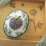 刺繍ブローチ★アポー🍎✨