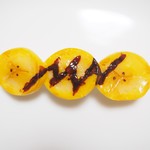 完熟バナナのチョコバナナタルトバレッタ