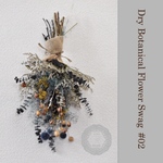 ✴︎Dry Botanical Flower Swag02✴︎