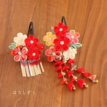 桜満開　七五三髪飾りセット　