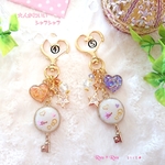 ⑤大人かわいいシャラシャラ＊キーホルダー