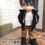 【受注生産】オビツ11 服 ポケット付きフードパーカー ブラック 男の子用アウトフィット