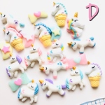 C♡超かわいい❤︎ユニコーン  パーツ おまとめセット
