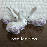 お花うさぎのお箸置きパープル(1個)