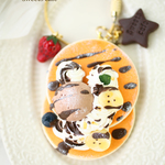 チョコレートパンケーキのバッグチャーム(バニラアイス)