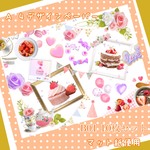 【B01】デザインペーパー