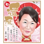 ma-i-4-4-5様 専用 似顔絵 オーダー