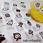 消しゴムはんこ＊選べるミニはんこ4個セット