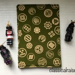 100名城スタンプ専用ブックカバー抹茶色