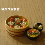 1958yk様専用ページ【オーダー】ミニミニ桶のごちそう（２）