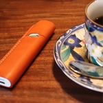 栃木レザー iQOS3MULTIカバー
