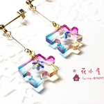 虹色パズルピース　ピアス/イヤリング
