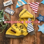 ＊rucchirecchi＊様 専用ページ＊ 