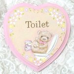 Hさまご予約品❤ベアのドアプレート「Toilet」