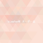 bijoufeeさまオーダー品☆白×黒ツートン＊リネンのクラシカルギャザーブラウス
