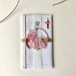 【サイズリニューアル！】ご祝儀袋『四季を編む』さくらてまり