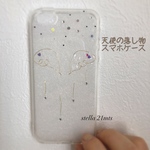 ｟全機種対応》天使の落し物スマホケース