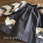 こどもスモックPOP ( grey&grey )