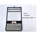 emipooh0302さま♡専用ページ♡入学準備♡  リコーダー入れ ランドセル装着ベルト付き ♡ランドセルカバー♡マスク♡