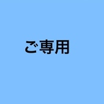 赤の胡蝶蘭の髪飾り