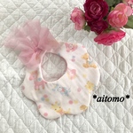 SALE💓チュールリボンのもくもくスタイ82