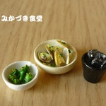 ミニミニ焼酎と肴（１６）