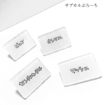 サブカルブローチ