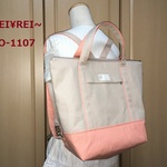 《77～様オーダー品》トート型リュック♡帆布
