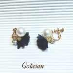 オーガンジーお花（ネイビー）とコットンパールとビジュー