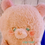 ねむねむ♡ミルクティーなくま