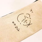 世界に1つだけの筆箱