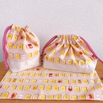 ✳︎入園入学準備✴︎お弁当袋 コップ袋 ランチョンマット トースト柄