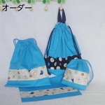ayakado 様　専用